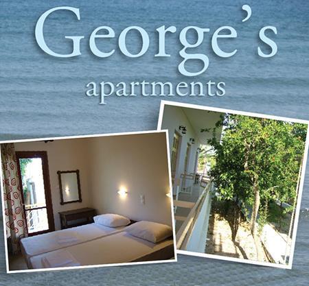 George'S Apartment Agia Marina  Room photo